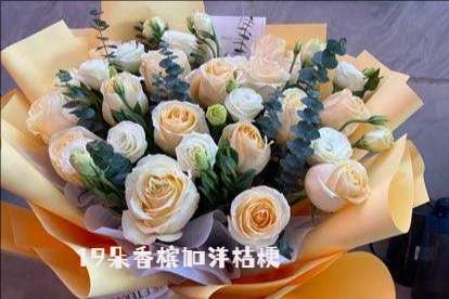 吉林丰满区花店